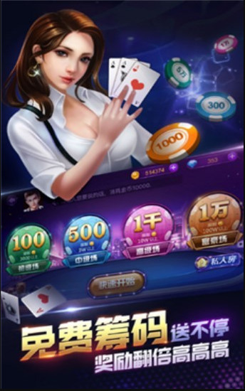 80020ket°