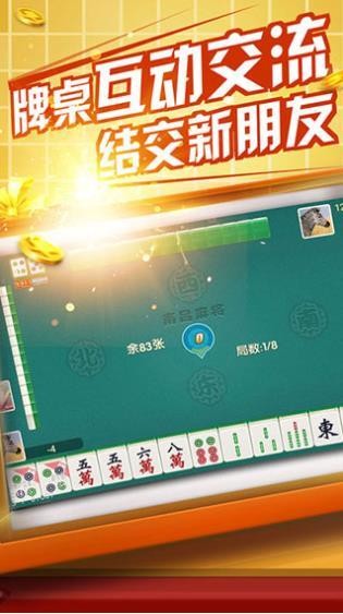 ֽ齫iosv3.9910 iphone
