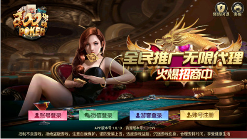 800poker׿° 