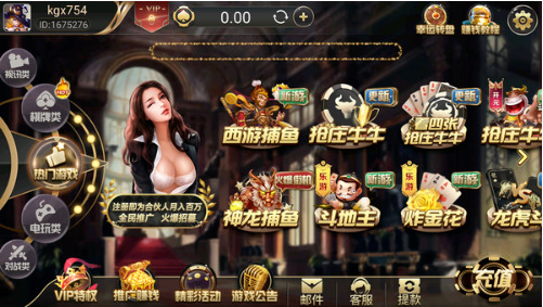 800poker