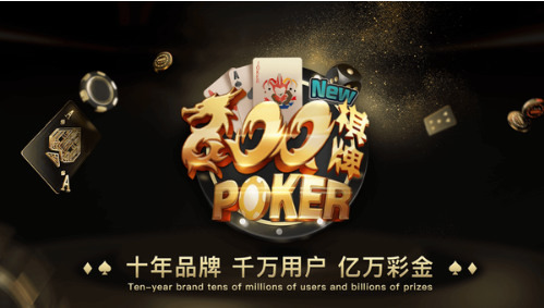 800ƹ