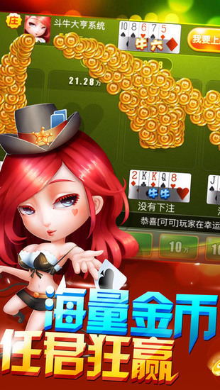 Ůţ޽ڹƽv1.0.1