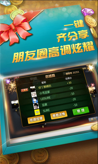 Ƥţţ2019°v1.1