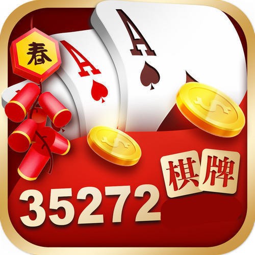 35272ccƹٷ  v6.7.212