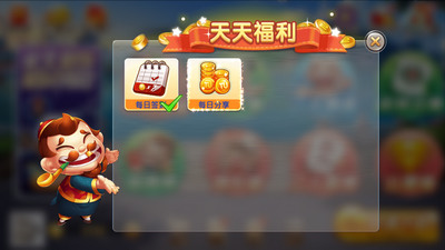 3527ֻapp