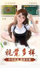 δն齫app
