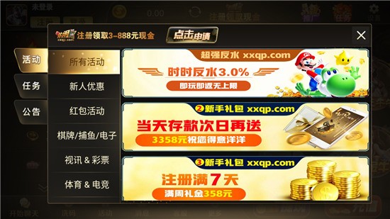 888¹ٷ