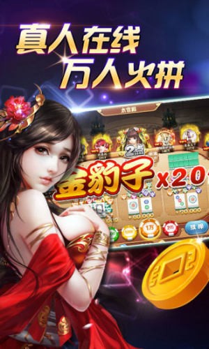 888appʽ