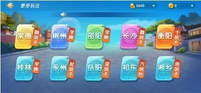 ţ齫app