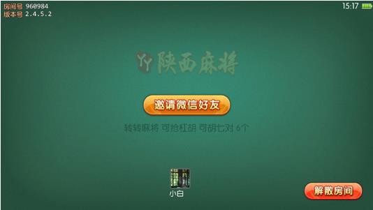 ѾѾ齫ٷ(һ)