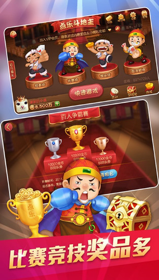 ָţţapp°v2.3.9