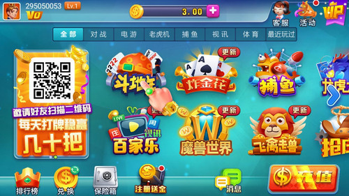888appʽ