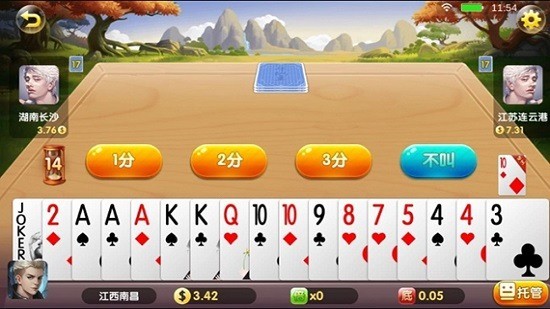 70Ϸapp