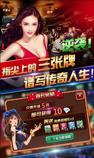 APPٷv1.0.4