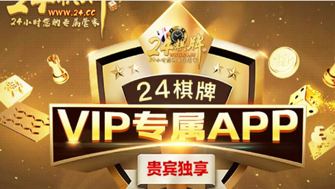 24vipƻ