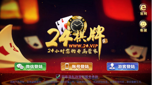 24vip˺