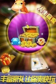 ݶţţϷAPPٷ