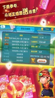 ը𻨹appؿְV5.6.0