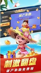 ըӮapp