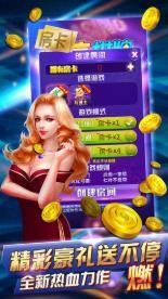 ʤըapp׿
