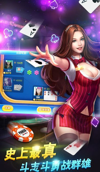ʤưװv1.9.4