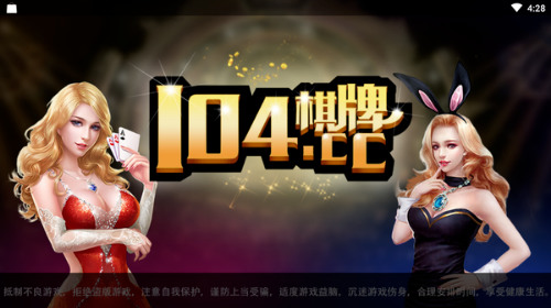 104ư׿