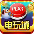 鱼丸游戏下载地址 v6.8.3.5