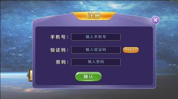 ը𻨻ְapp