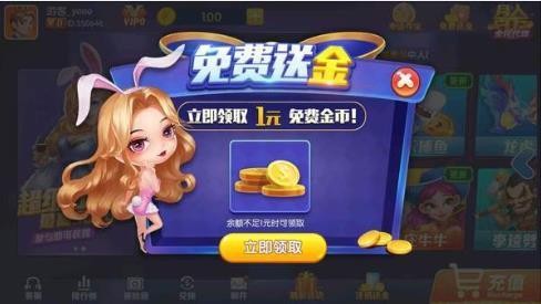 ը20Ԫ볡汾v2.0