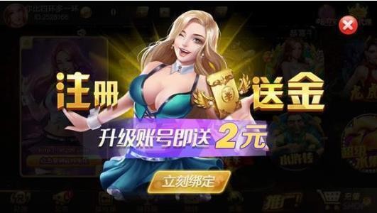 ը2019ֻv4.2.3.3
