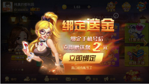 ӯrryqpƽ 
