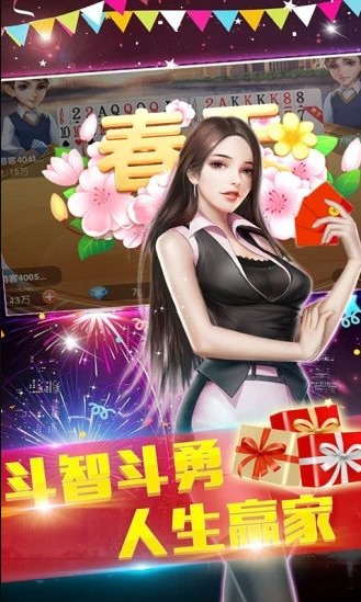 50ԪԶԻappعٷv5.0.4