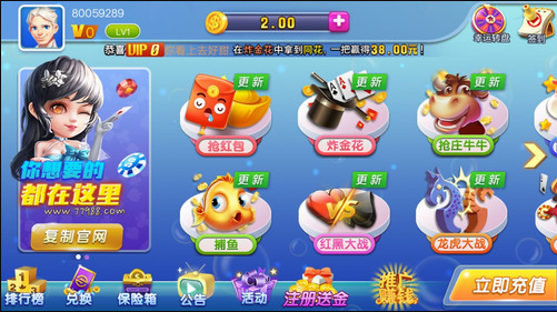 °汾
