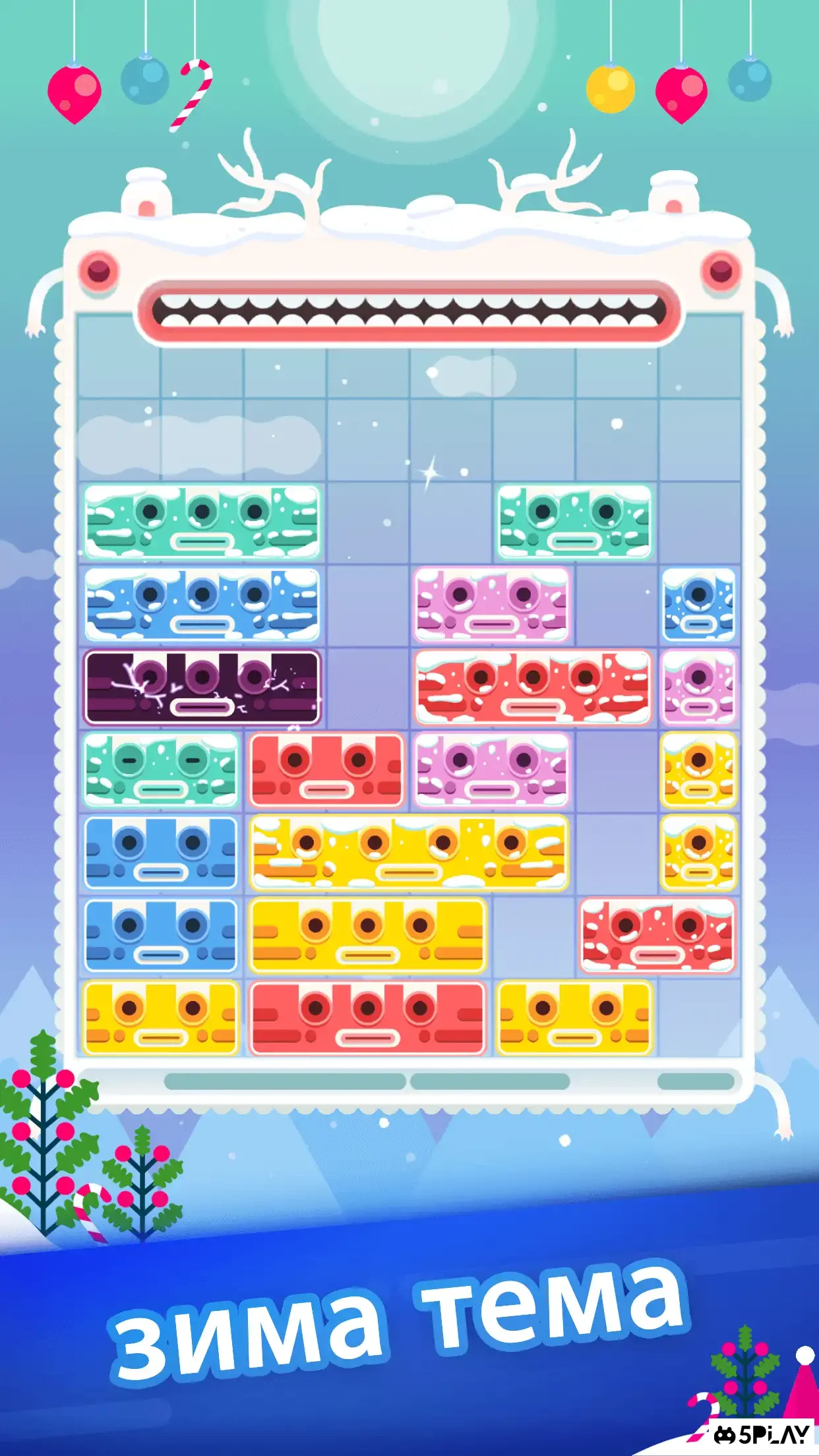 SlideyBlockPuzzle2