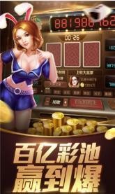 涷ţϷv6.5