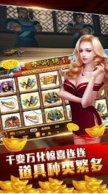 涷ţƽڹƽapp°V3.0.0