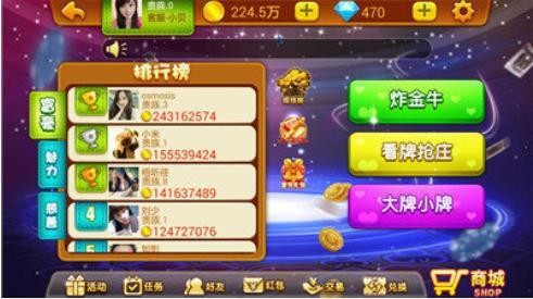 涷ţٶȰ氲׿