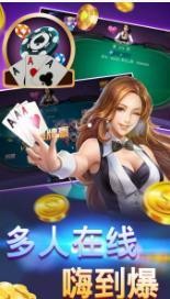 ţ(ͺ)°