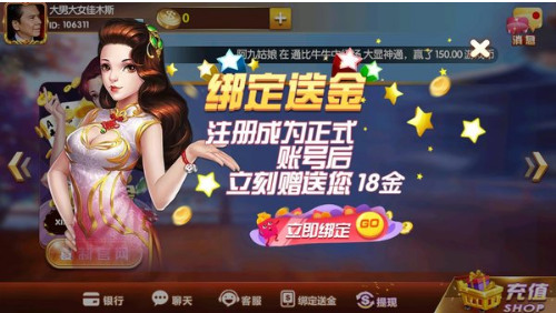 Ϸ齫