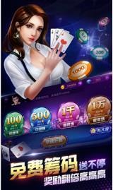 ֶţţ廨ţappƻV6.6.0