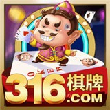 316ϰ汾