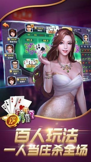 316app