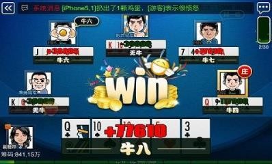 鶷ţţ׿v1.8.4