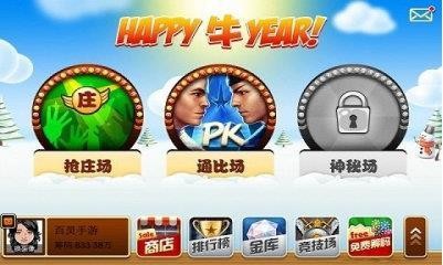 鶷ţţ°