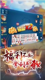 �ֽ�ţ������6Ԫ��ʽ��app