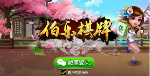 󰲲ƻ