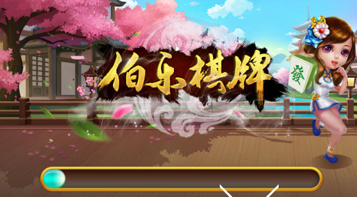 ư齫