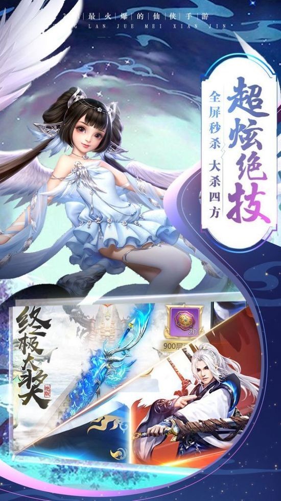 䲼֮ɽ°