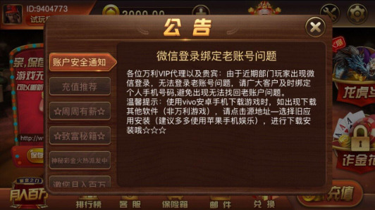 а汾