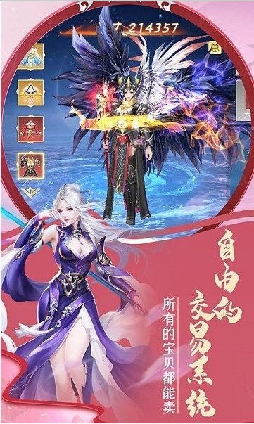 ¶